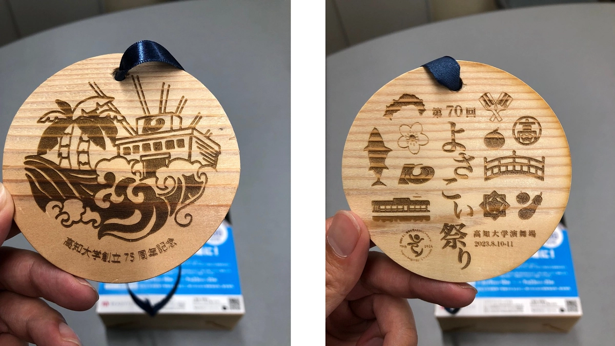 特別支援学校の生徒たちが個人賞メダルをつくりました。