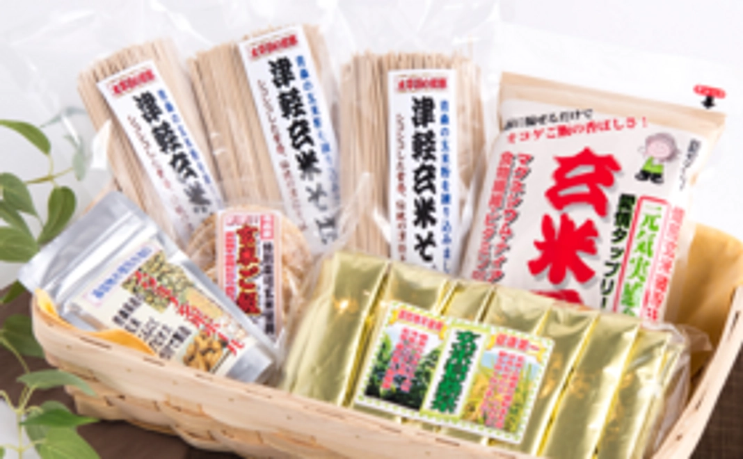 玄米君体感セット