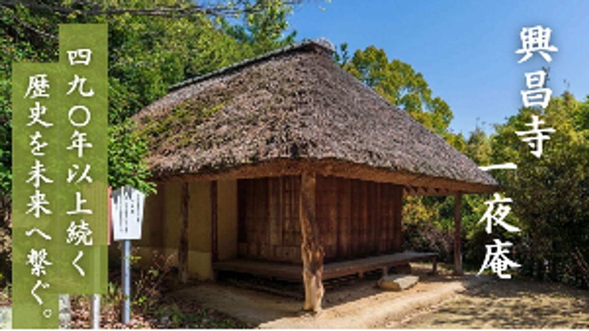 皆様、ご協力ありがとうございます！