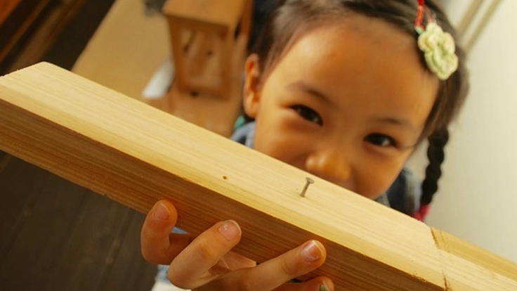 親子が共に作り上げる「親子ふれあい木工教室」を開催したい！