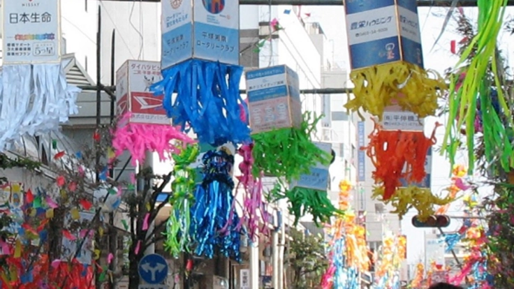 湘南ひらつか七夕まつりを商店街の力で再び盛り上げたい!