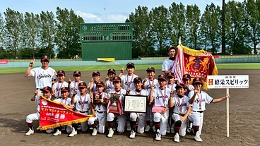 山形県代表として憧れの舞台で勝利を目指す子供たちを応援して下さい！ のトップ画像