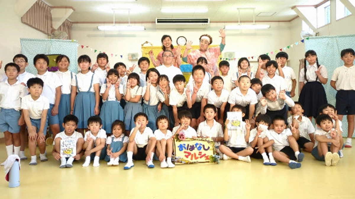 いちき串木野市立旭小学校（支援事業8校目）ご報告