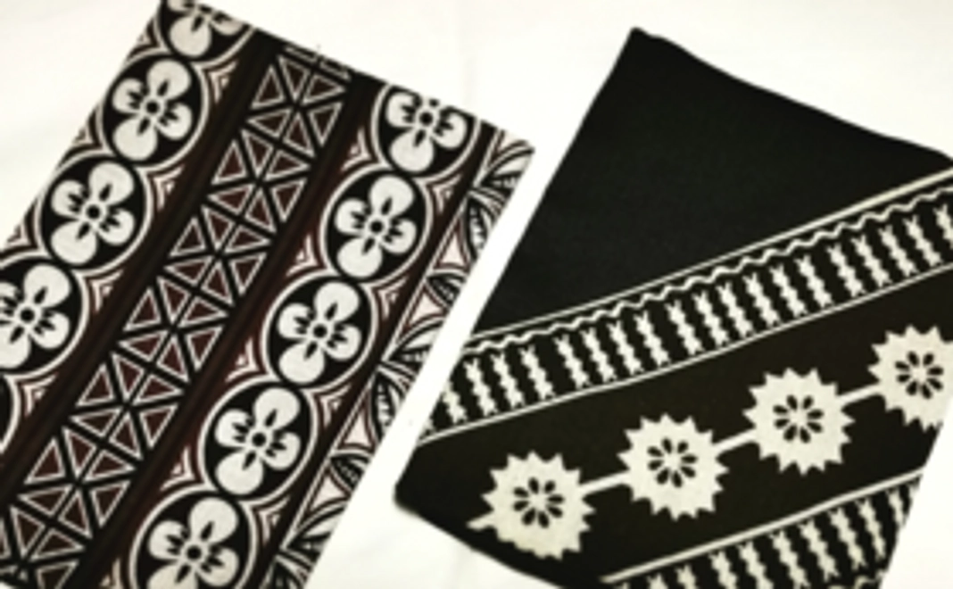 世界一の幸福を日常に!①タパ柄 ブックカバー