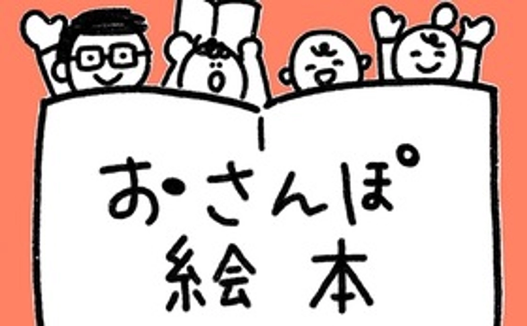 ◉2,000円コース