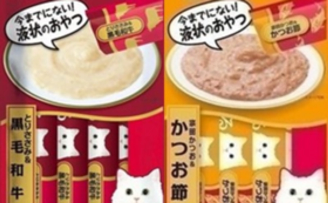 保護猫の未来の為にご協力をその1