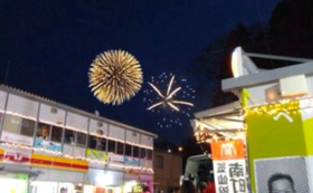 気仙沼応援コース　