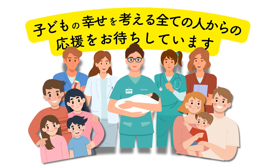 【残り5日間！】まぁるい抱っこアドバイザー認定制度について