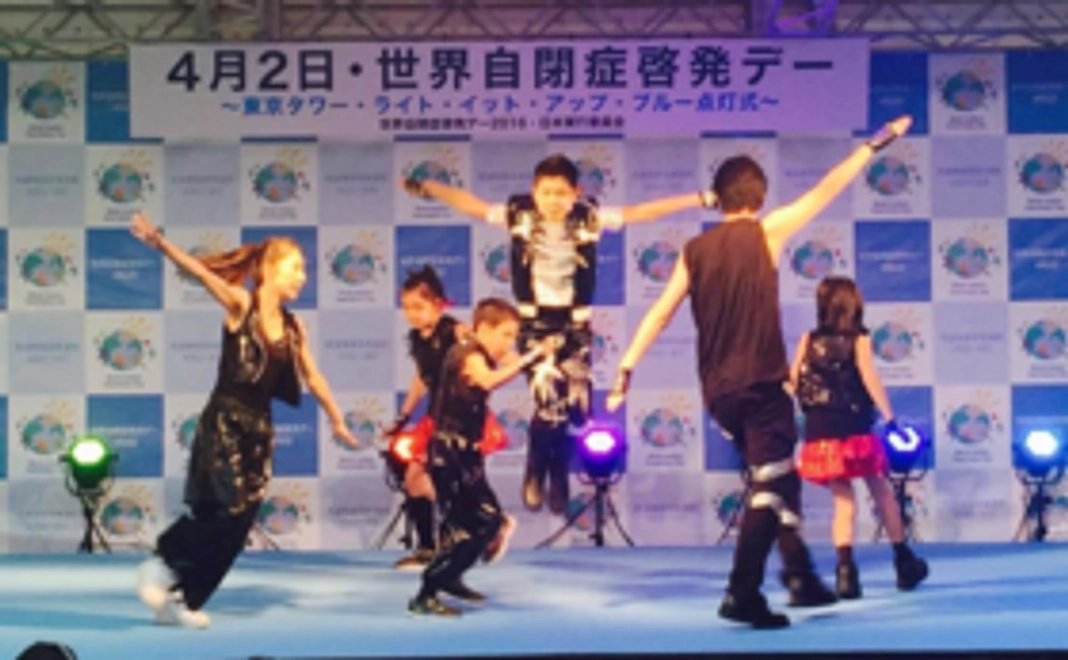 数量限定30名【遠方の方必見！】完成した漫画冊子1冊＆東京自閉症協会の機関誌「プリズム」