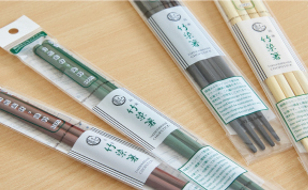 竹染箸お試しプラン（5,000円）