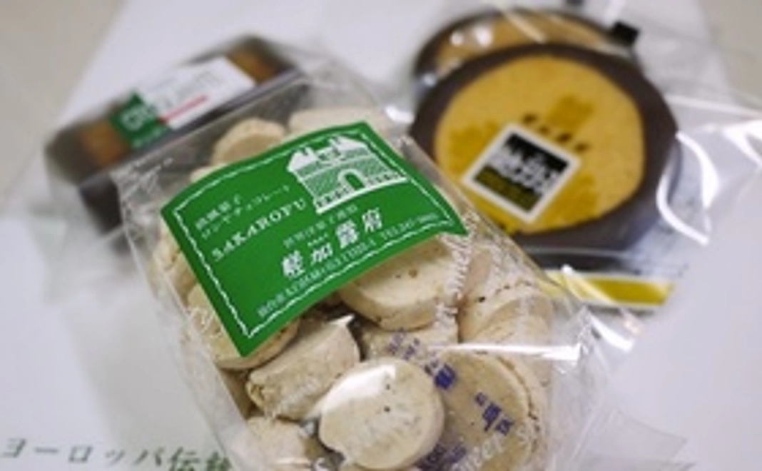 サカロフの焼き菓子詰め合わせ ＋ yuzukiチーズケーキ：５セット