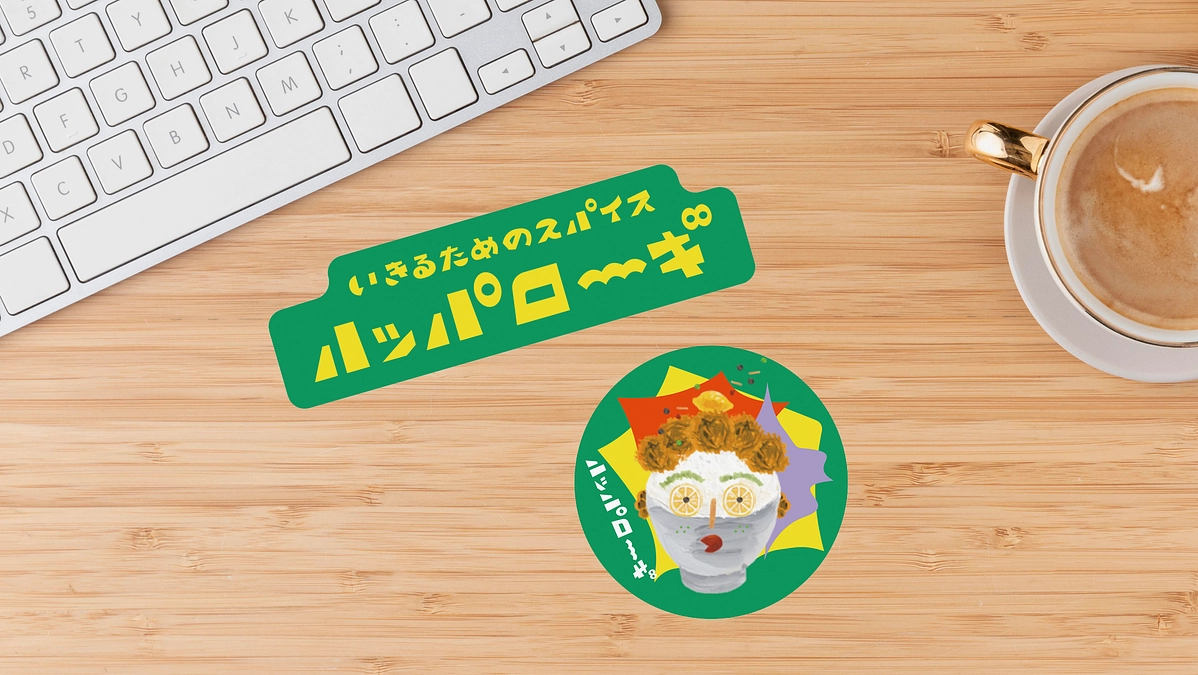 残りあと1時間半、ストレッチゴール90万円まであとわずか！