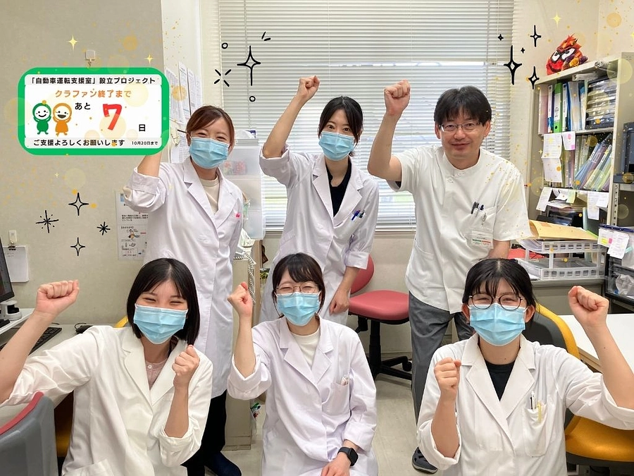 👜⏰クラウドファンディング終了まであと7日！リターンの“のこり染めバッグ”が完成しました✨