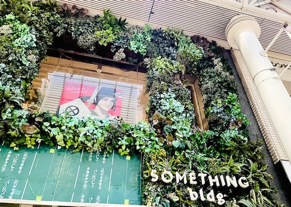 個展で授かった神様のご加護と、新しいプロジェクトへのご支援のお願いです。