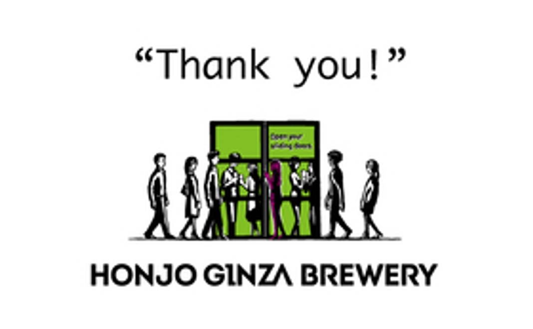 【御祝儀】完全支援コース10000円