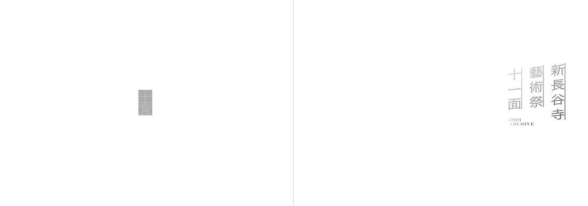 (リターン発送遅延のご報告)クラウドファンディングでご支援いただき、リターン商品をお待ちの皆さんへ