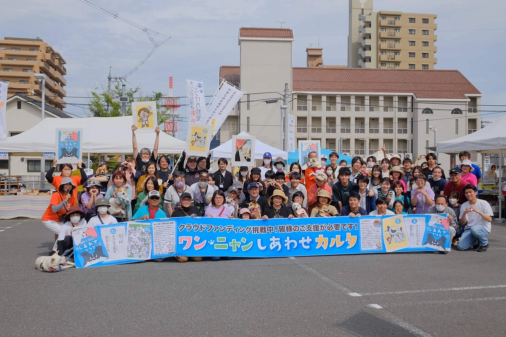 第一目標達成のお礼とネクストゴールについて