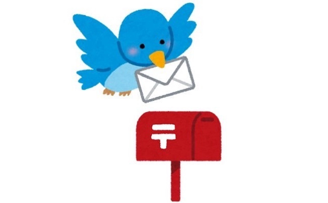 【お礼のメッセージ】