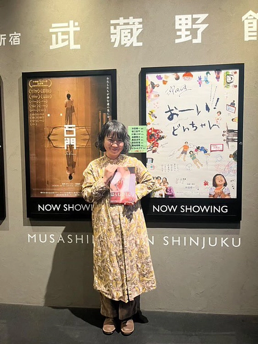 新宿武蔵野館さんでクラウドファンディングのお知らせが入ったチラシ配りをしました