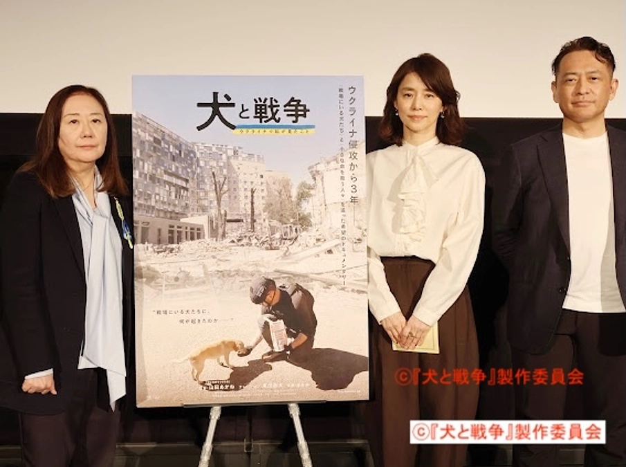 映画「犬と戦争」公開記念ハナプロ理事特別トーク　