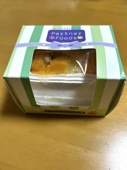 追加のご支援と久しぶりのケーキ🍰