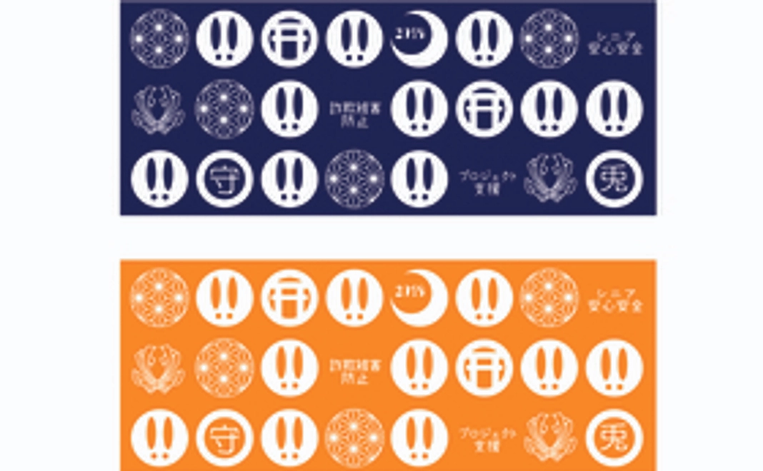 美大卒デザイナーによる活動のオリジナル手ぬぐい