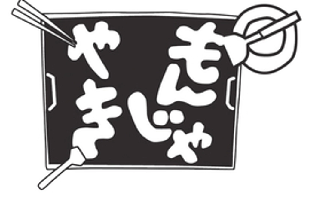 感謝をこめてサンクスレター