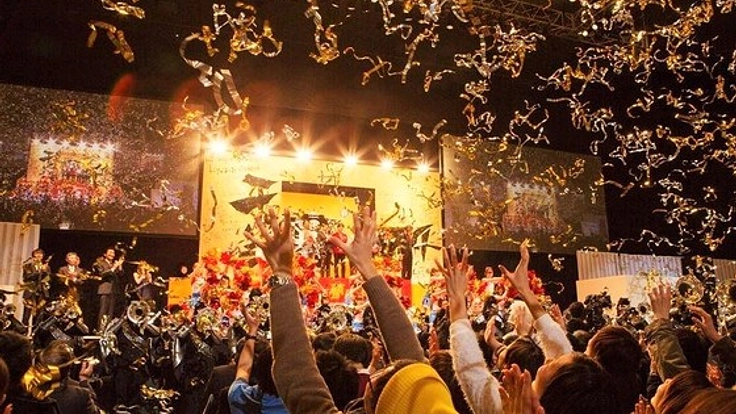 学生が夢を語り合う「みんなの夢AWARD九州」費用協力の依頼