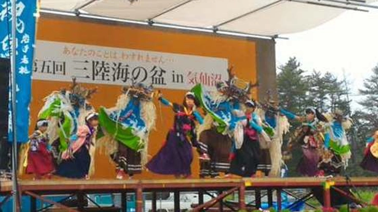 浅間大噴火から230年伝承を続ける鎌原の人々、三陸海の盆へ招待!