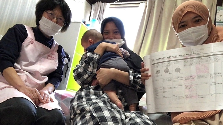在日外国人ママも安心して妊娠出産子育てできる環境を作りたい！ 2枚目