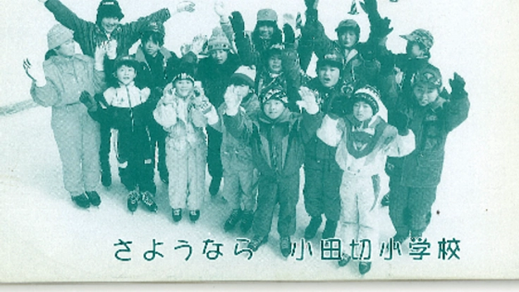 20年前に廃校になった小田切の校歌復活プロジェクト