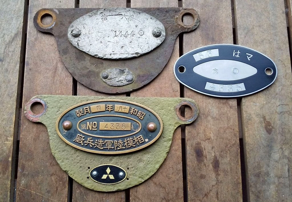 4月19日（土）は陸上自衛隊駒門駐屯地の開設記念行事会場でお会いしましょう！！