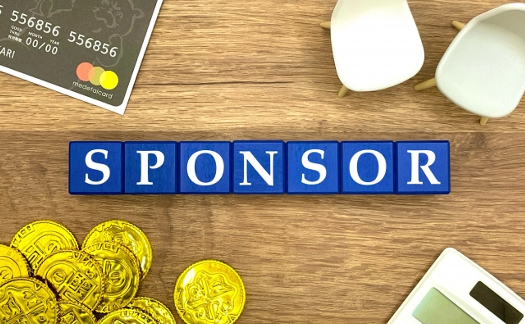 ホームページにスポンサーとしてあなたのお名前を掲載します！