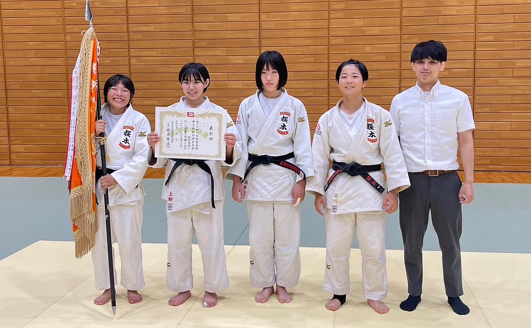 全国中体連がんばれ【支援金2000円】