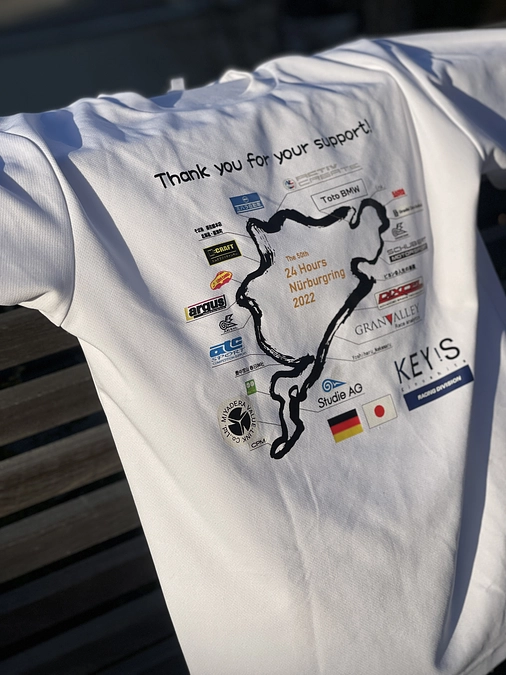 今年もよろしくお願いします。