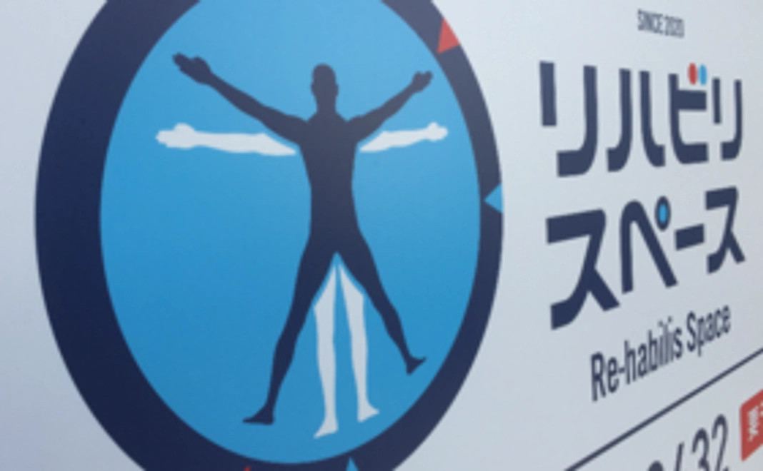 お礼のお手紙・メール