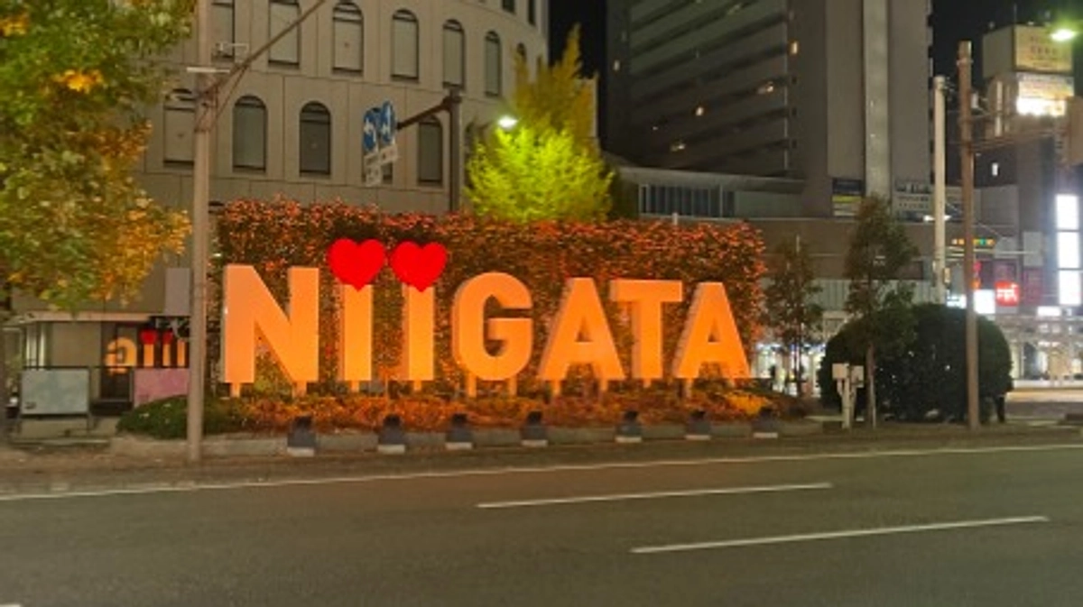 新潟で講演会を開催しました