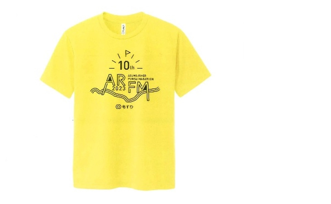 ●5,000円応援コース