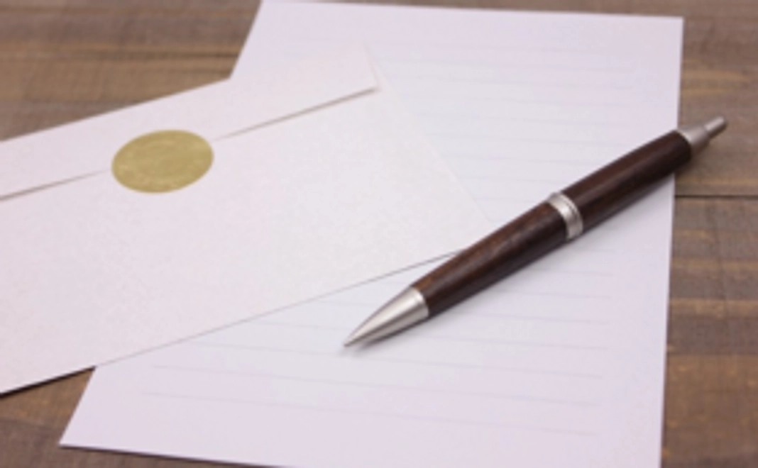 お気軽支援コース　（感謝のメール）