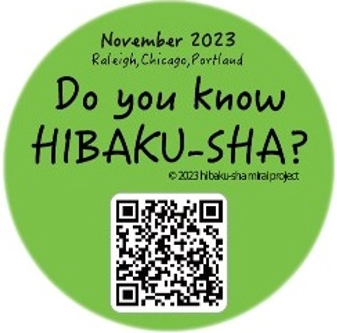 ドキュメンタリー「Last Message」上映会のお知らせ