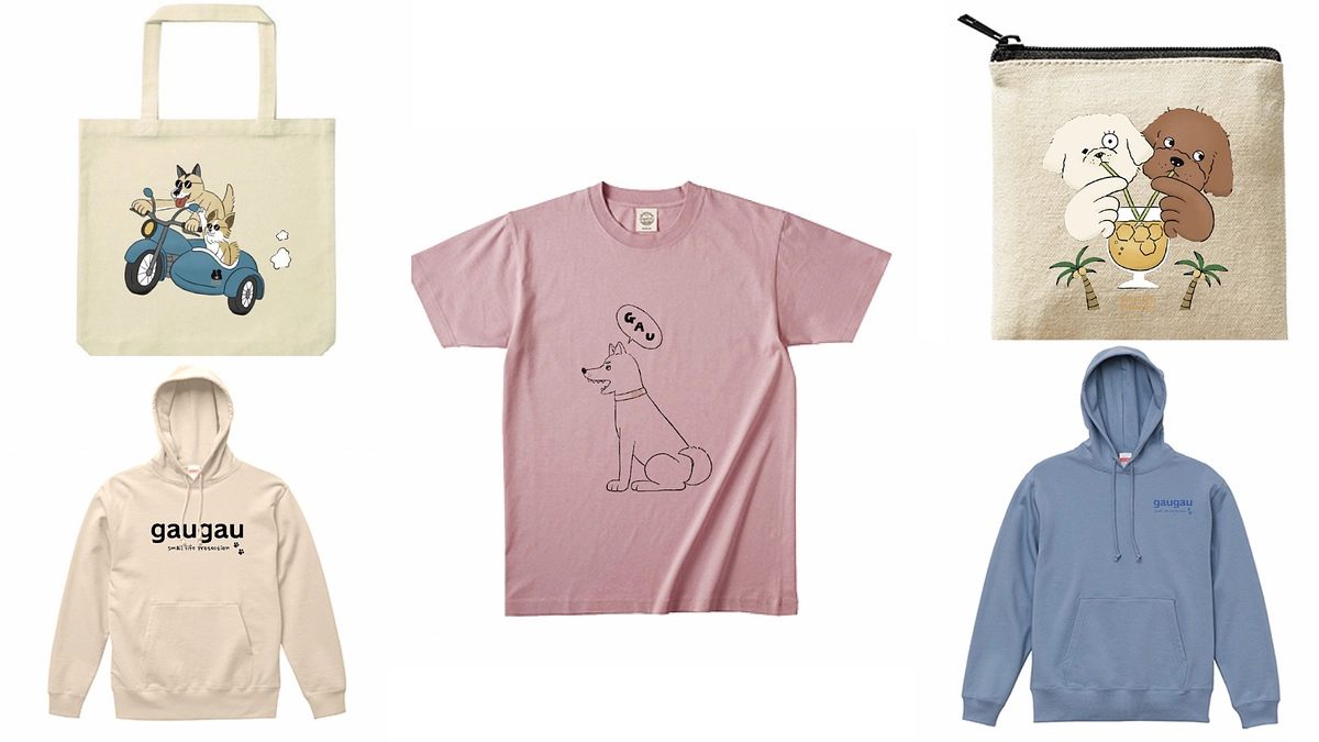 5コースのリターンを追加しました！（ポーチ・トートバッグ・ガウガウTシャツ・カウガウパーカー）