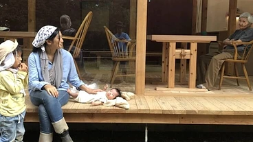 不安な将来をみんなで解決！"いしいさん家"サポーター大募集！ のトップ画像