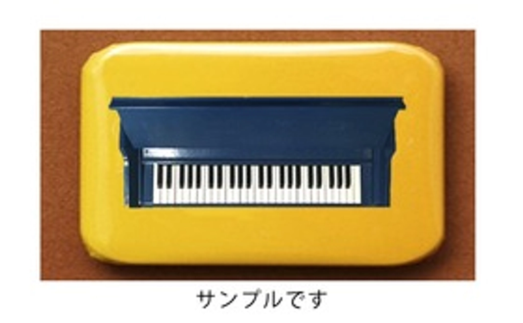 蔵オルガンの缶バッジ（横長）