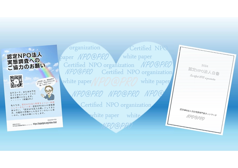 ネクストゴール達成！！ご支援ありがとうございます。