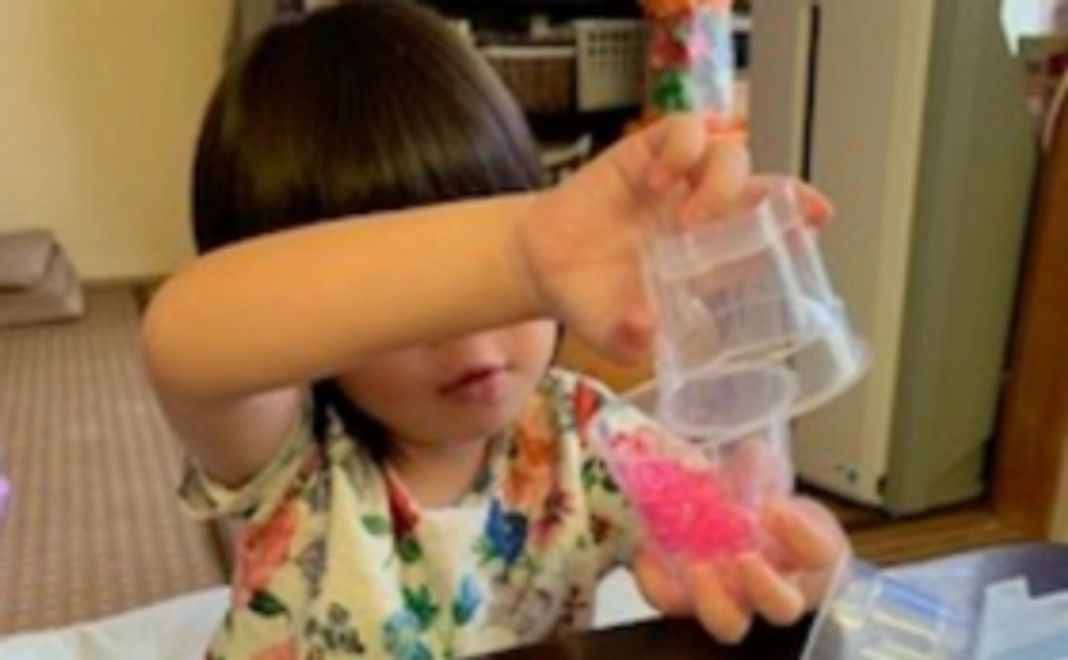 【荒川区に相談所を！】応援コース