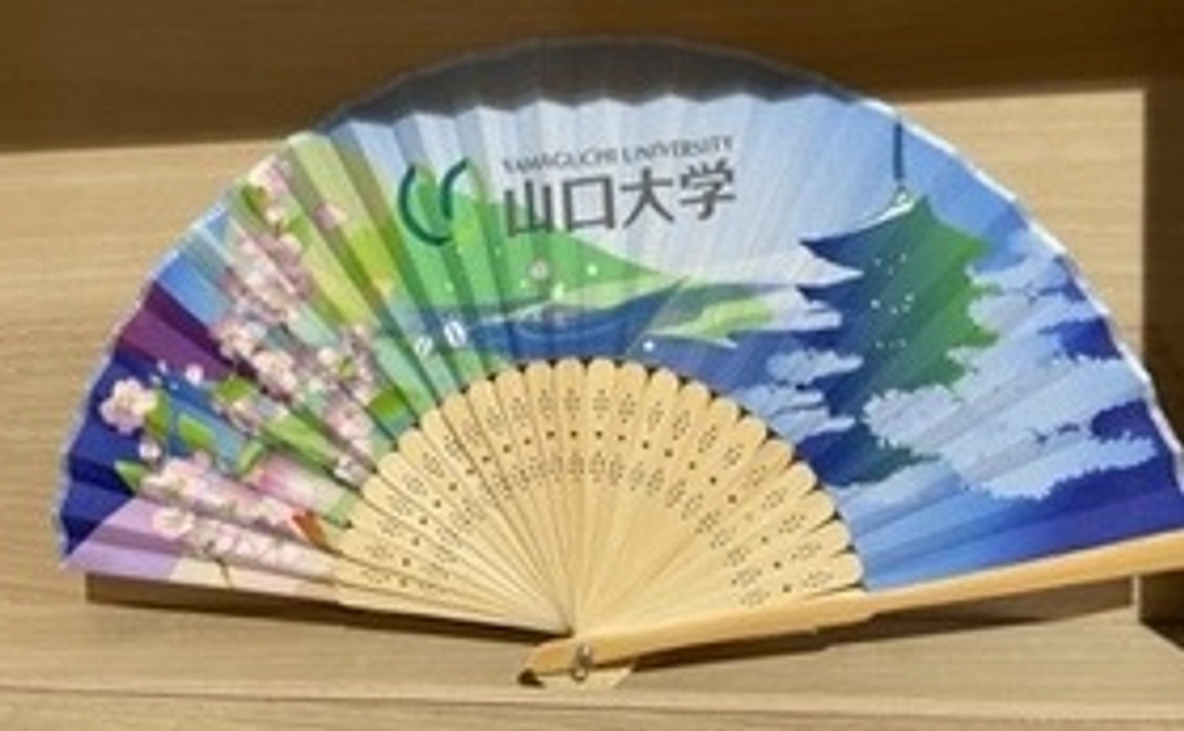 山口大学　扇子