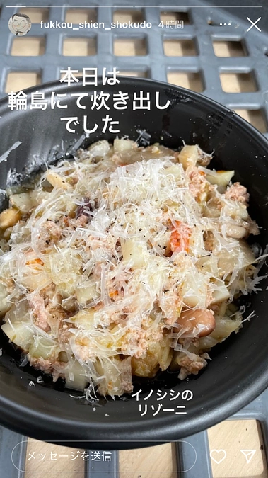 輪島ふれあい健康センターにて高橋さん炊き出しのお手伝い