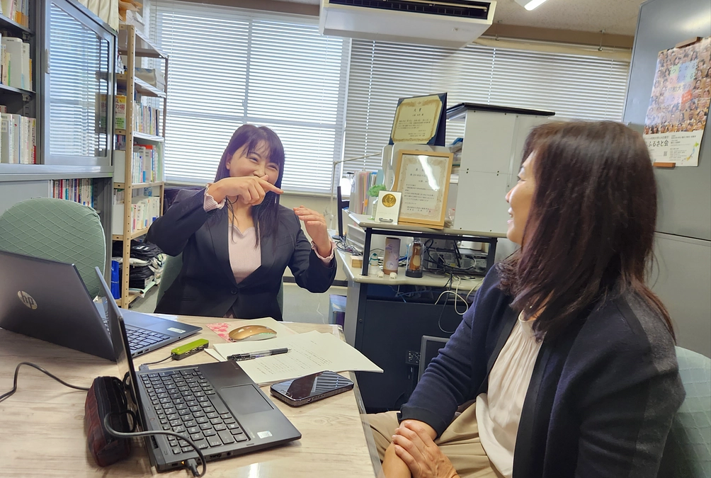 研修用マニュアル作成中