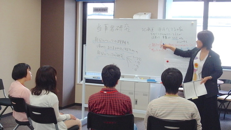 大阪発DV・児童虐待により自立困難な人のために訓練施設の存続を