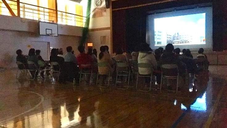 個性を尊重しあえる心を！奥尻島で福祉に関する映画を上映！